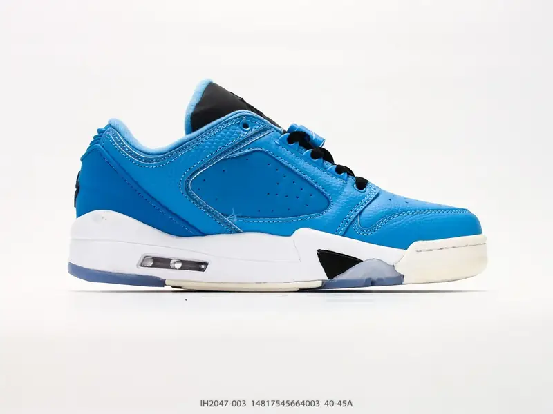 Air Jordan Scarpe da basket Antiscivolo Basso Assorbimento urti IH2047-003 #14817545664003